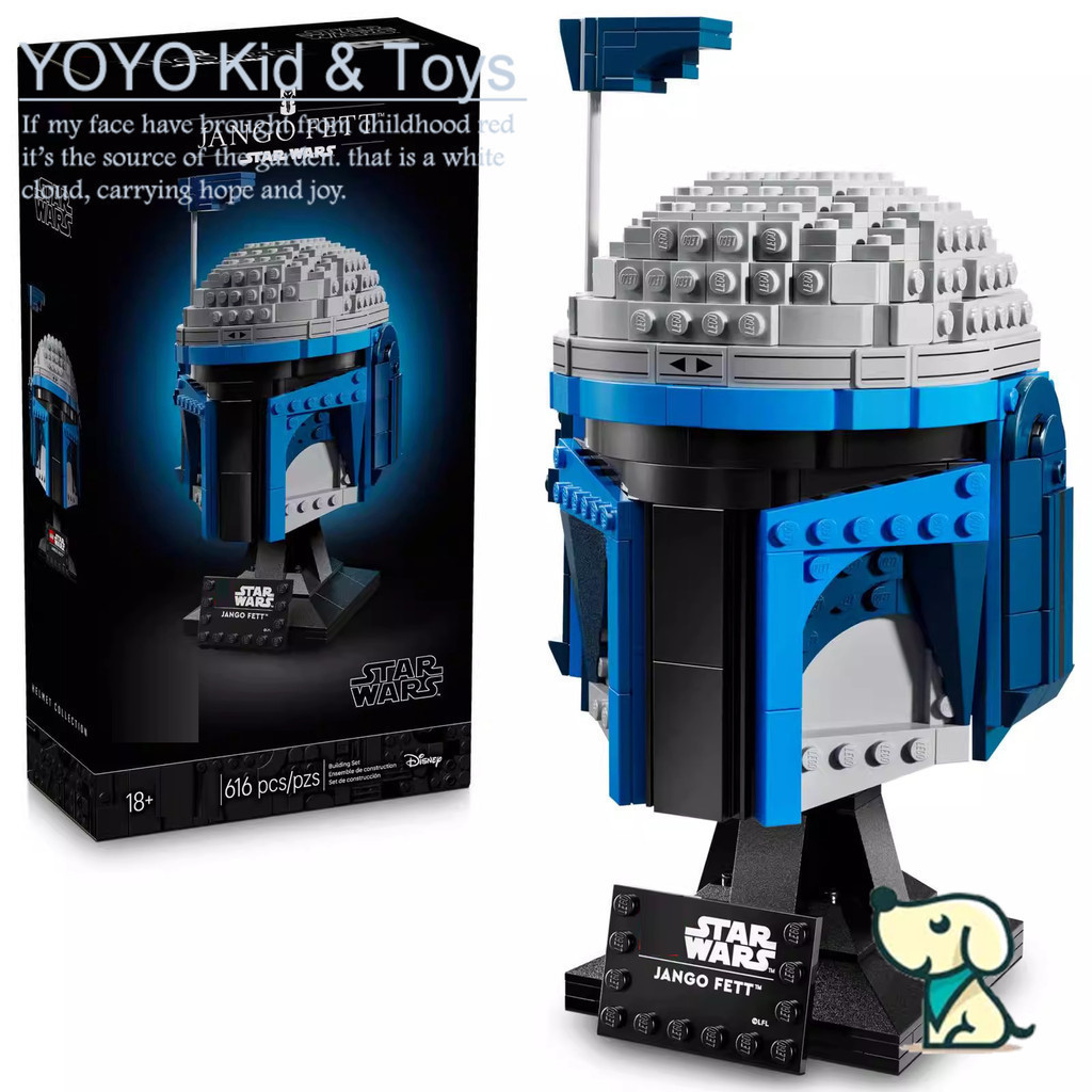 YOYO ของเล่น YZ8X เข้ากันได้กับ Star Wars 75408 Jango Fett หมวกกันน็อคบล็อกอาคาร EW7