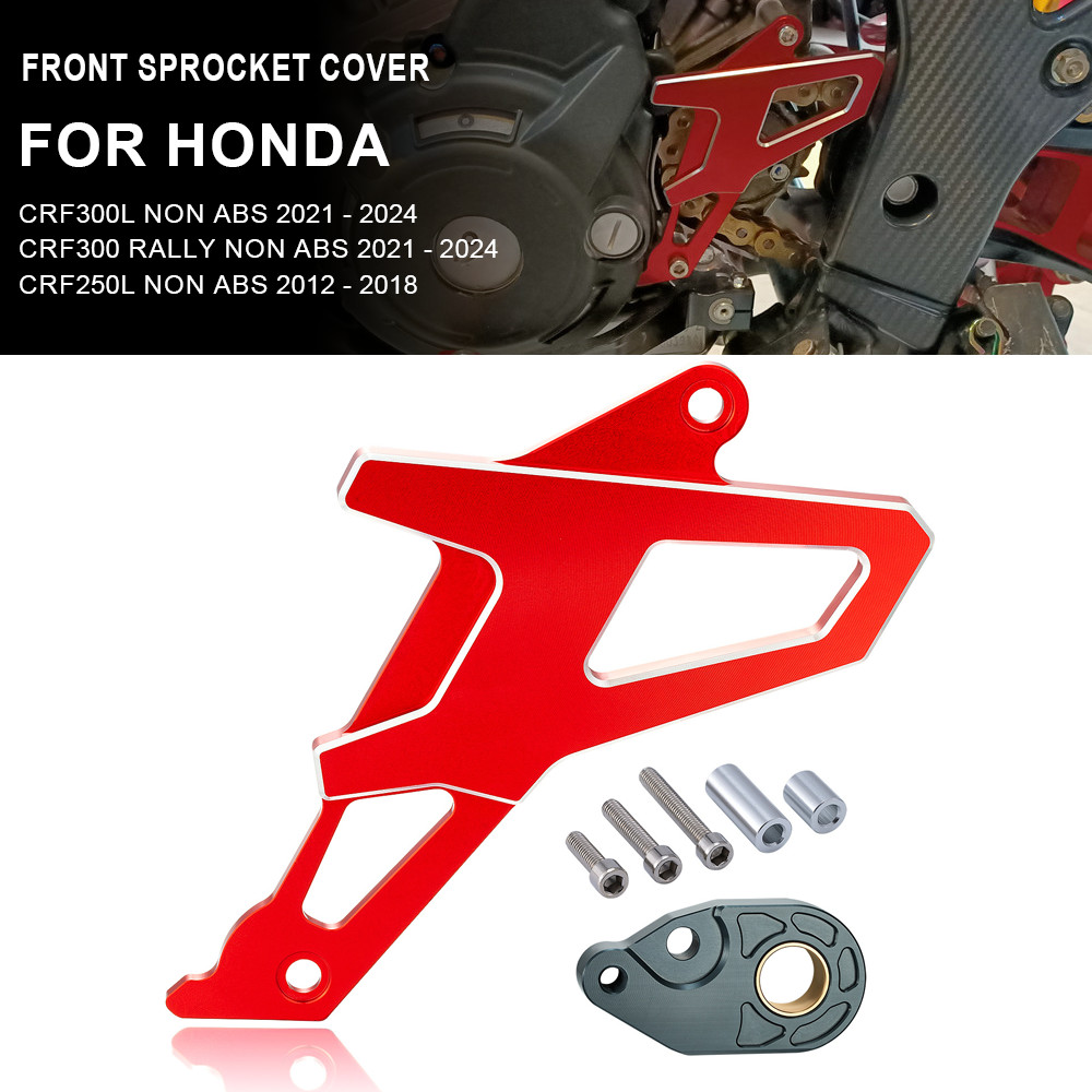 CRF250L/300L CNC ฝาครอบสเตอร์หน้า Chain Guard Protector สําหรับ Honda CRF 250L CRF250L CRF300L CRF25