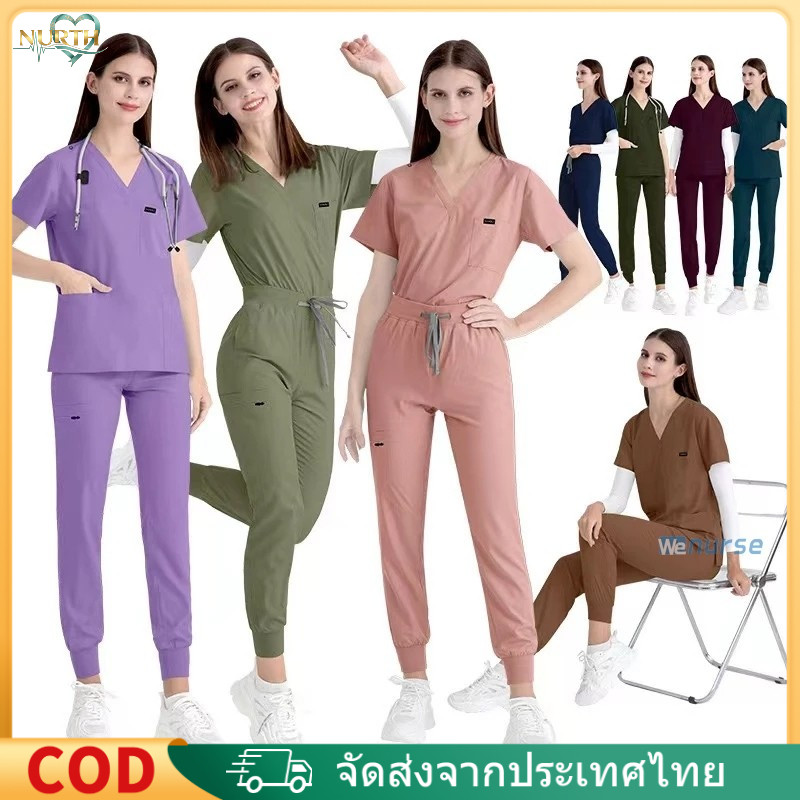 NURTHเสื้อ+กางเกงชุดสครับ ชุดห้องผ่าตัด ชุดแพทย์ ชุดพยาบาล ชุดเข้าเวร เสื้อคอวี