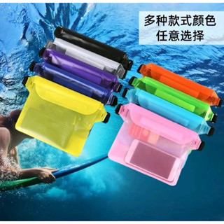 💦สินค้าพร้อมส่งจากกรุงเทพฯ💦 กระเป๋าซองกันน้ำ กระเป๋าคาดเอวกั…