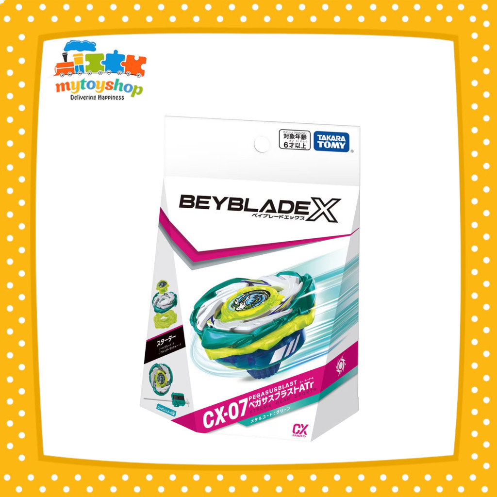 Beyblade X CX-07 Starter Pegasus Blast