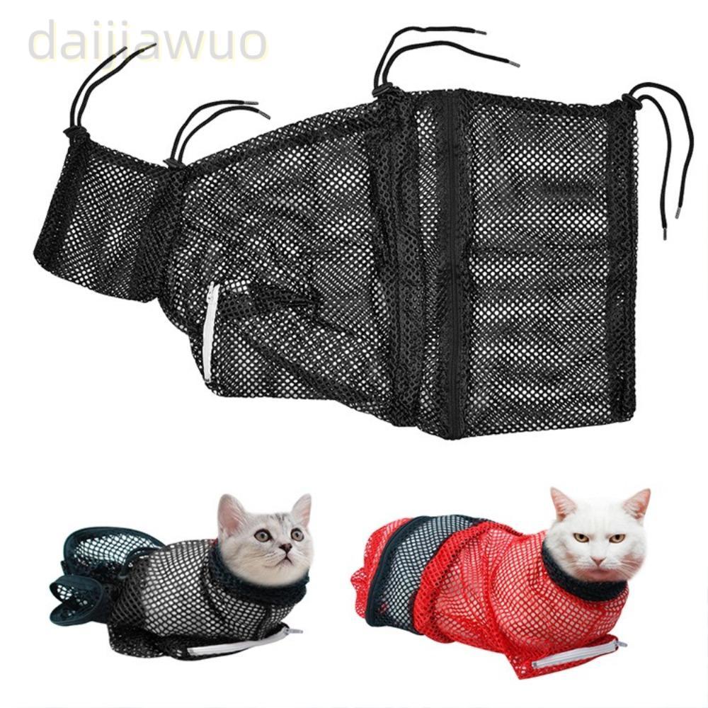 DAIJI Cat Grooming Restraint Bag, Breathable Mesh Anti Scratch Cat Bathing Bag, Shower Bag Adjustabl