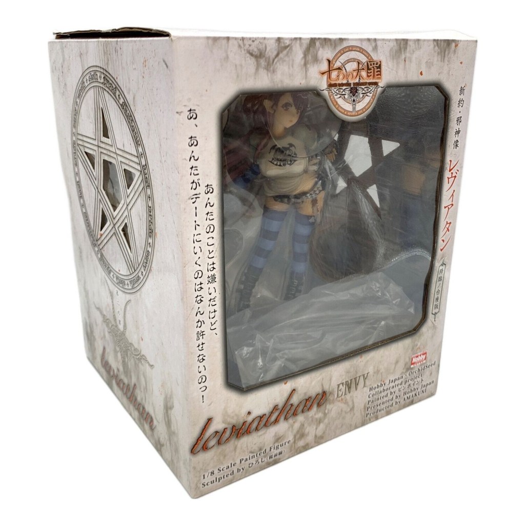 รูปปั้นเทพเจ้าชั่วร้ายเลวีอาธานจากพันธสัญญาใหม่ รุ่นลิมิเต็ดเอดิชั่น ขนาด 1/8 จากภาพยนตร์ The Seven 