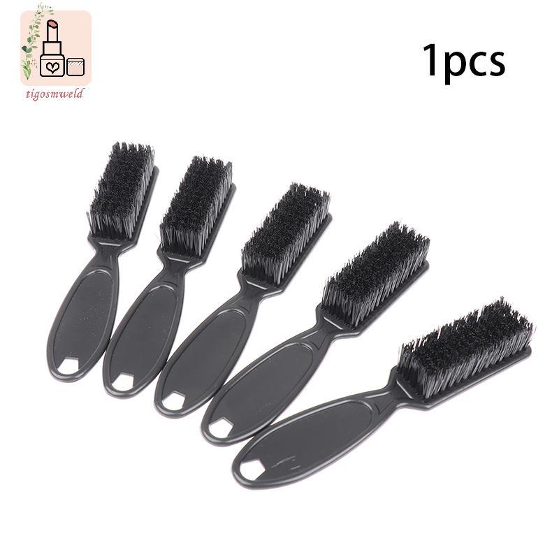 [FI] Fade Brushb กรรไกรแปรงทําความสะอาดร้านตัดผม Skin Fade Vintage GOOD