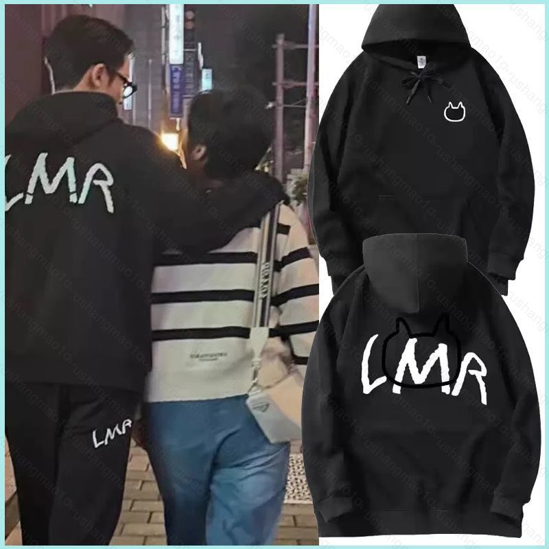 XS1 SEVENTEEN MINGYU LMR Hoodie อะนิเมะเสื้อกันหนาว Unisex แขนยาวคอสเพลย์ 3D เสื้อสวมหัว Plus ขนาด X