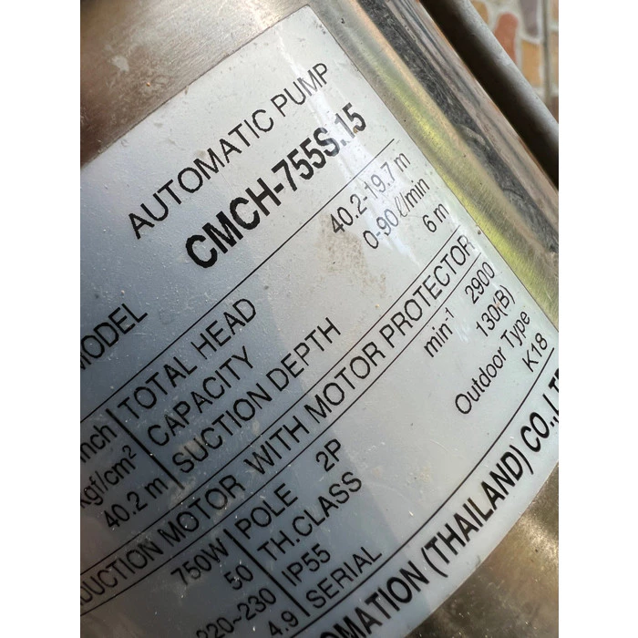 กล่องคอนโทรลเลอร์ปั๊มน้ำ MITSUBISHI รุ่น CMCH-755S thumbnail 3
