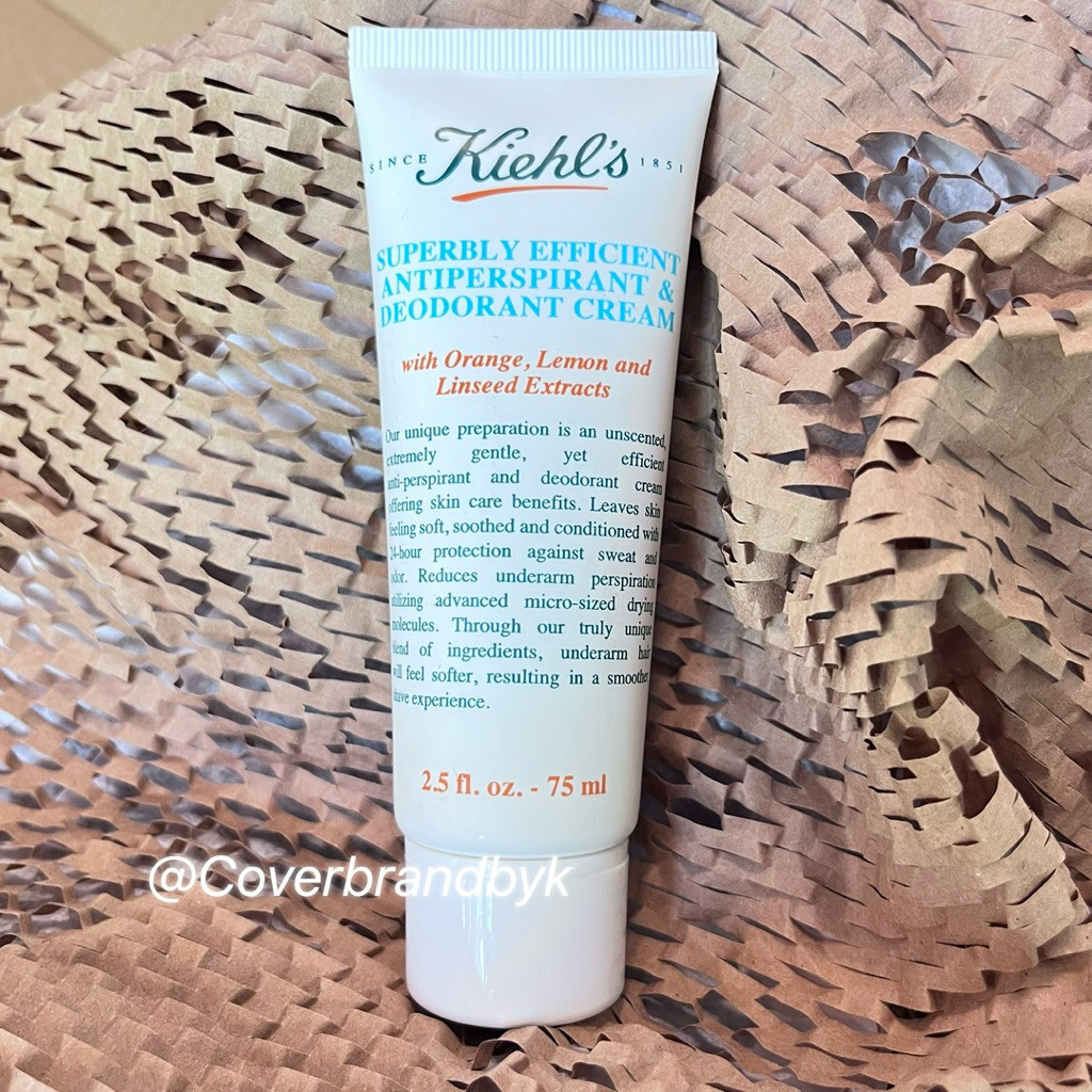 KIEHL'S ครีมระงับกลิ่นกาย SUPERBLY DEODORANT 75 ml.