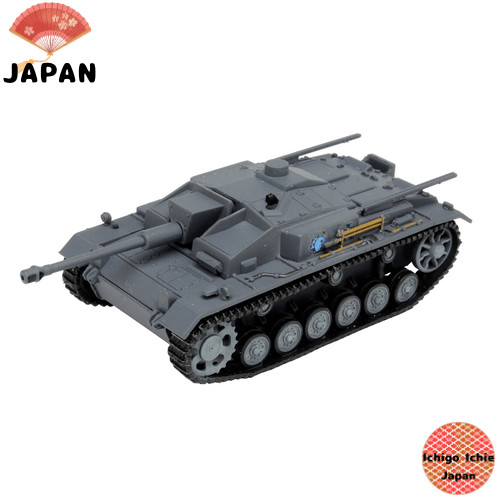 Platz Girls und Panzer: The Movie　คอลเลคชันรถถัง 1/72 ขนาด สีเสร็จพร้อมใช้งาน GPC72