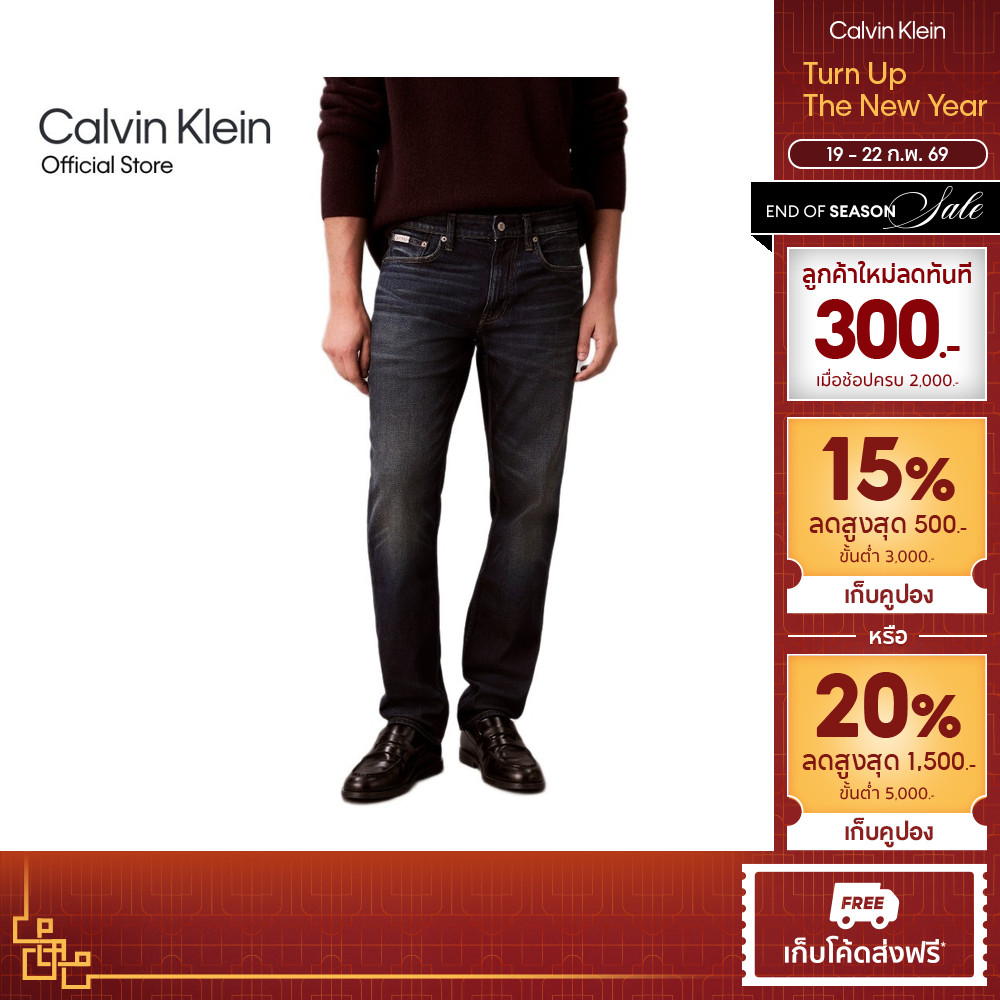 CALVIN KLEIN กางเกงยีนส์ขายาวผู้ชาย ทรง Slim รุ่น 4RE701G 2TH-สีน้ำเงินเข้ม