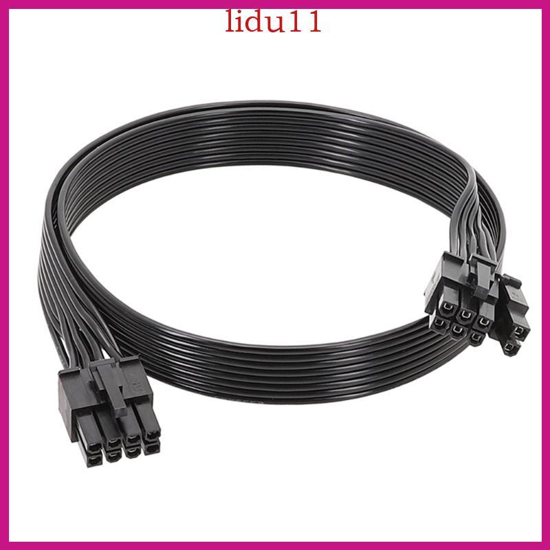 LID คอมพิวเตอร์การ์ด Modular PSUs 8PIN to GPU 8Pin 6+2Pin สายเคเบิลอะแดปเตอร์