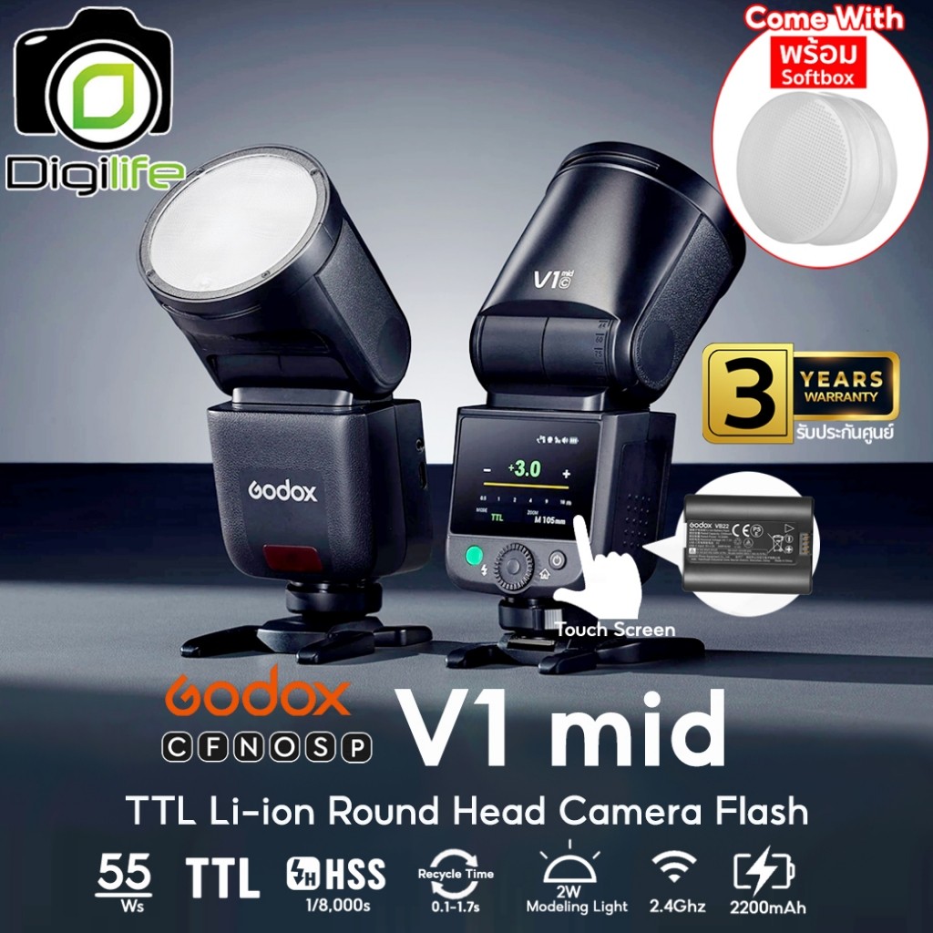 Godox Flash V1 mid - TTL, HSS Lithium Battery ( X2T, VB22, S2, SA-K6, SGGV ) / Digilife Thailand