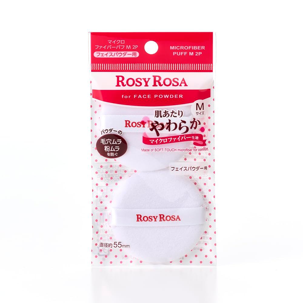 ROSY ROSA Microfiber Puff M2P พัฟไมโครไฟเบอร์เนื้อนุ่มสำหรับแป้งฝุ่น สูตรพิเศษแนบสนิทผิว ช่วยให้เมคอ