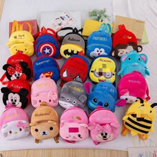 BM-shop: กระเป๋าเป้ใช้ได้ทั้งเด็กหญิงกับเด็กชาย มีหลายสีให้เ…