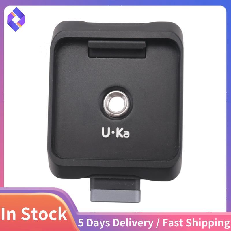 แผ่นและฐานปลดเร็วเข้ากันได้กับแผ่น Uka & F38 สําหรับขาตั้งกล้องกล้องแผ่นปลดเร็วฐาน UKA03