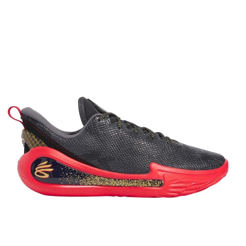 Under Armour Curry 12 Year of the Snake Unused