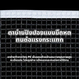 doti Table tennis net ตาข่ายโต๊ะปิงปอง พับเก็บได้ แบบพกพา เน็ตปิงปอง เสาตาข่ายปิงปอง