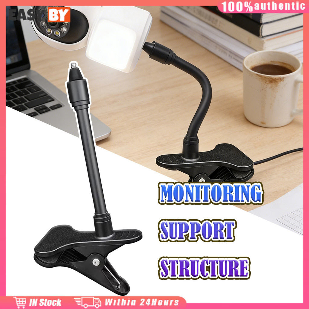 จัดส่งรวดเร็ว ขาตั้งกล้องวงจรปิดแบบหนีบ ยาว41CM 25CM งอได้ 360องศา ที่หนีบแบบไม่ต้องเจาะรู วัสดุพลาสติก ติดตั้งง่าย
