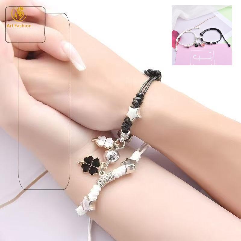 สร้อยข้อมือแม่เหล็กคู่ ของขวัญวันวาเลนไทน์สำหรับแฟนและนักเรียน