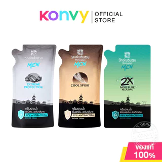 Shokubutsu Monogatari Shower Cream Refill ครีมอาบน้ำผู้ชาย 400ml/500ml (Extreme Protection/Cool Sport/Moisture Relaxing)