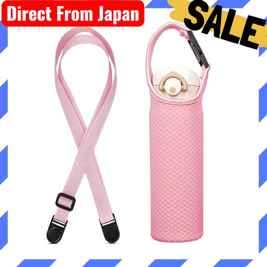 Direct From Japan Futakuchi Water Bottle Cover 2way Insulated Insulated Cool 350ml 500ml 600ml Vacuu