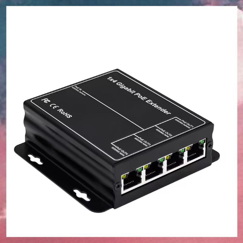 4 พอร์ต Gigabit POE Extender 100/1000Mbps 90W 1in 4 Out PoE Repeater DIN Rail เครือข่าย VLAN สําหรับ