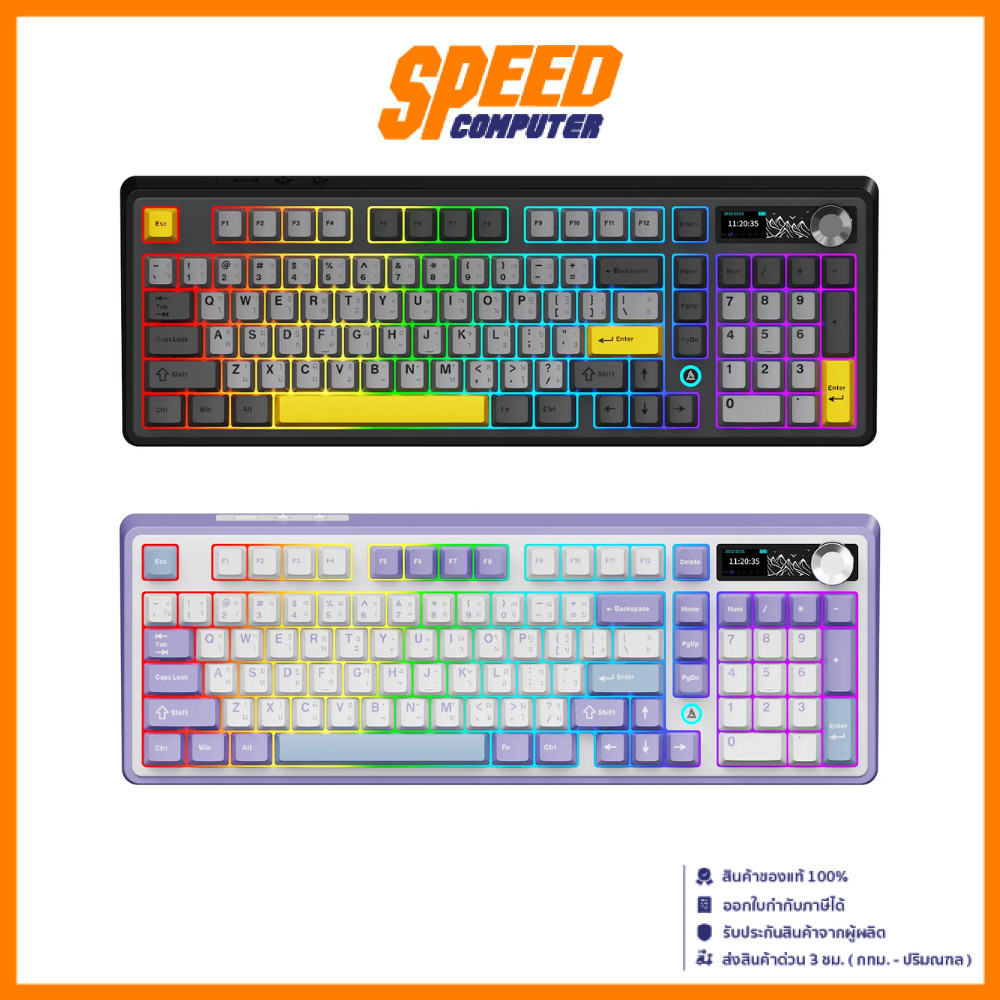 AJAZZ AK980 V2 | Tri-Mod Gasket Mechanical MailaSwitch (Starry Night / Mountain Mist) | By Speed Com