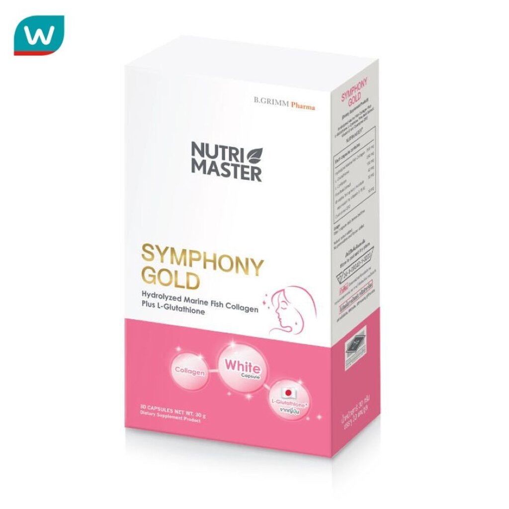 Nutri Master นูทริ มาสเตอร์ ซิมโฟนี่ โกลด์ ผลิตภัณฑ์เสริมอาหาร 30 แคปซูล
