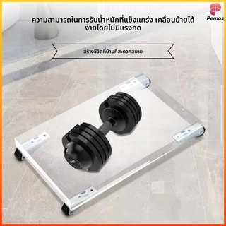 Pemos 1 ชิ้นประตูเลื่อนด้านล่าง, ล้อยกประตูป้องกันการตกล้อลูมิเนียมยืดด้วยก้าน（1/pecs,2/pecs）