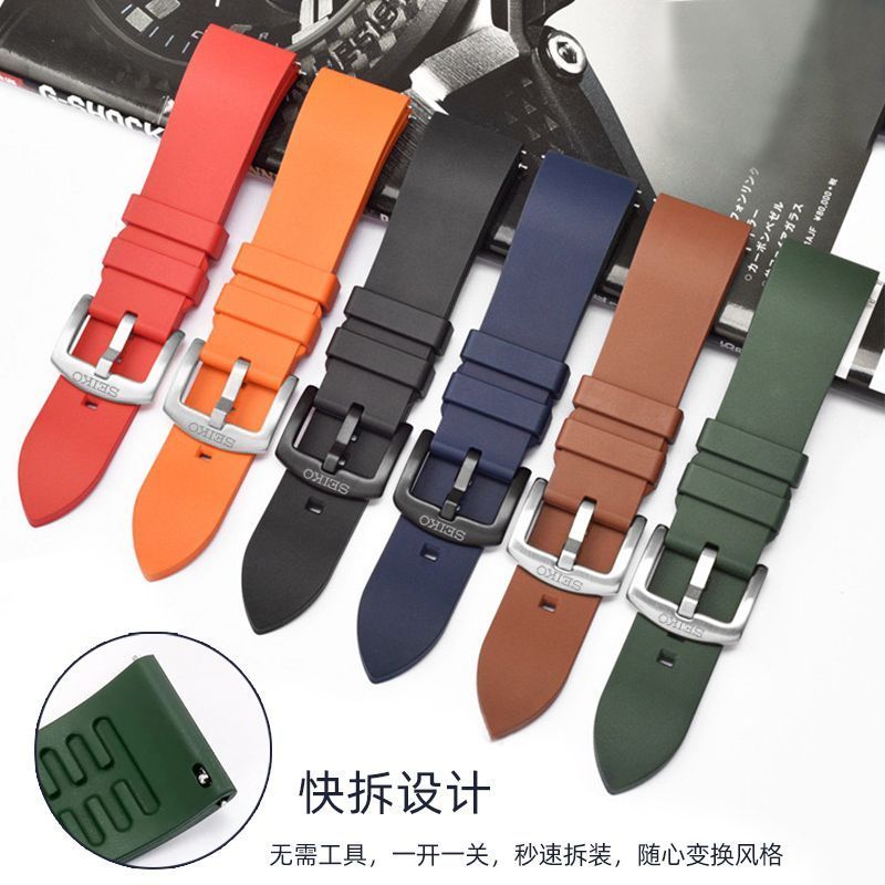 Seiko 5 Replacement Rubber Strap, สายนาฬิกาซิลิโคนขนาด 20 มม. 22 มม.