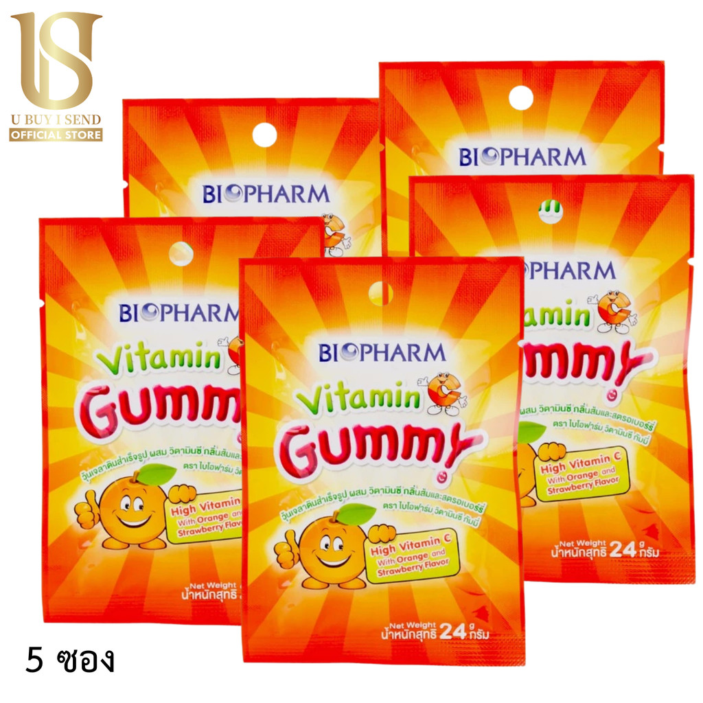 BIOPHARM Vitamin C Gummy 24 g. จำนวน 5 ซอง ไบโอฟาร์ม วิตามินซี กัมมี่ เยลลี่ผสมวิตามินซี ** 24 กรัม** 5 ซอง **