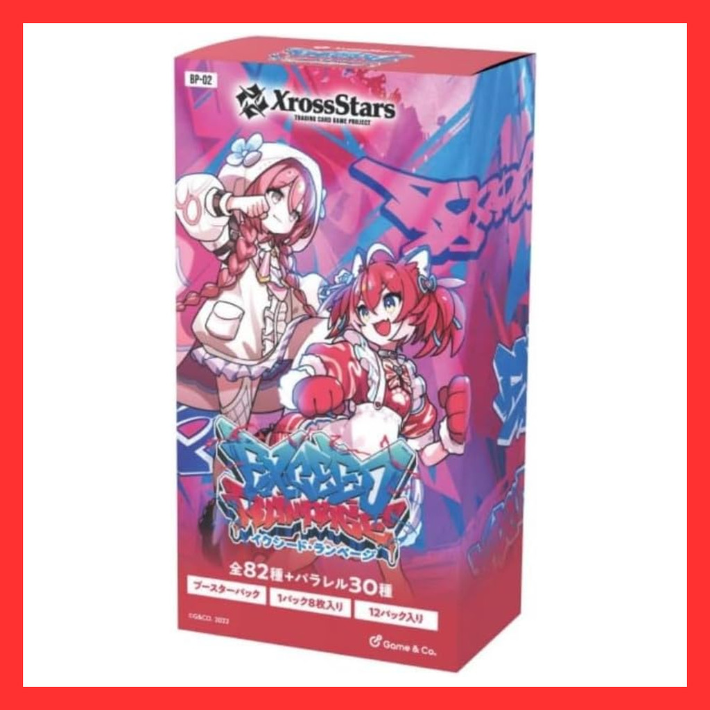 【Directly Japan】 Xross Stars Booster Pack 2nd edition Exceed Rampage [Unopened 1BOX] *If you order 1