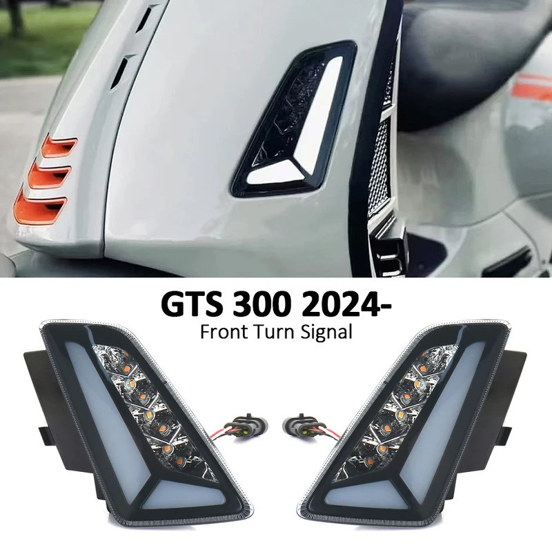 รถจักรยานยนต์สําหรับ Vespa GTS 300 GTS300 gts300 2023 2024 2025 ใหม่ LED ด้านหน้าและด้านหลังไฟเลี้ยว