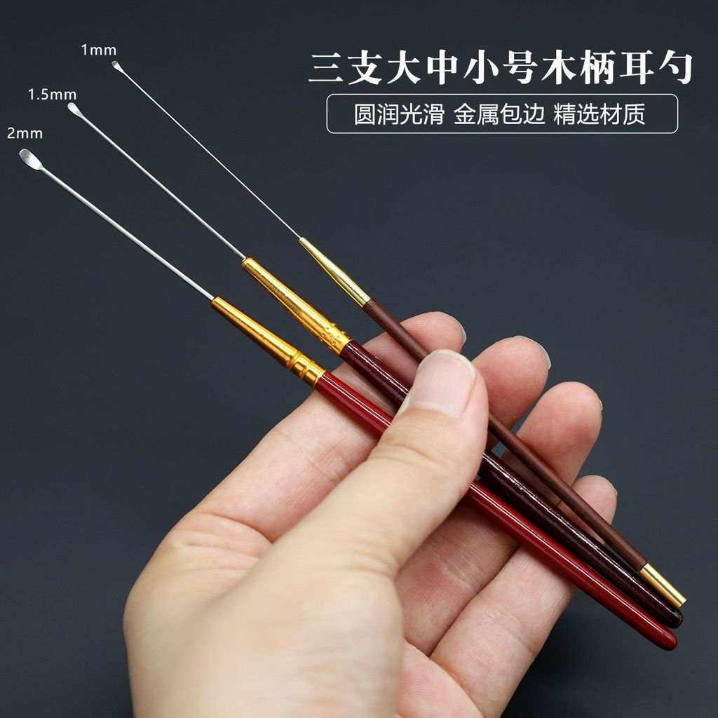 JUA Professional ear cleaning tools ear pick with sandalwood handle, small ear pick, large and mediu