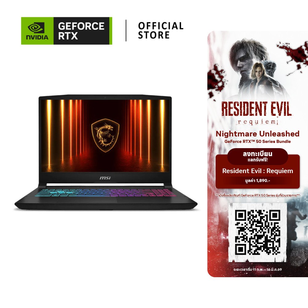 MSI KATANA 15 HX | NVIDIA® GeForce RTX™ 5070 | Intel Core I9-14900HX (B14WGK-417TH)