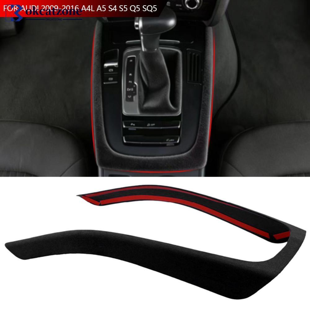 OKCATZONE รถ Suede เกียร์ Shift กรอบ Trim คอนโซลกลางภายในอัพเกรดโดยตรงสําหรับ Audi 2009-2016 A4L A5 