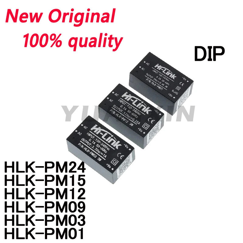 HLK-PM09 HLK-PM03 HLK-PM24 HLK-PM12 HLK-PM15 HLK-PM01 AC-DC สวิทช์แยก power modul