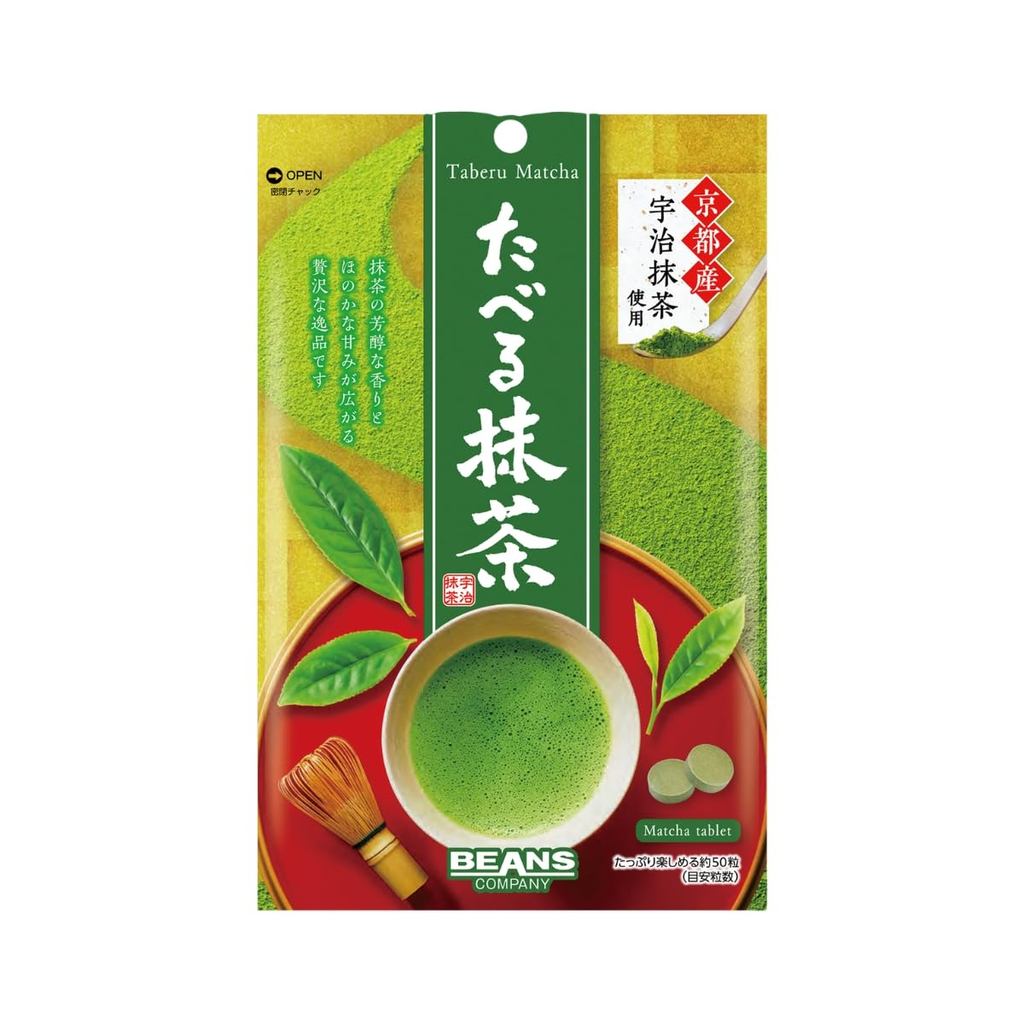 Bins Matcha to Eat, 28g x 5 bags, with Ziplock, Made with Uji Matcha from Kyoto, Bulk Purchase, Inbo