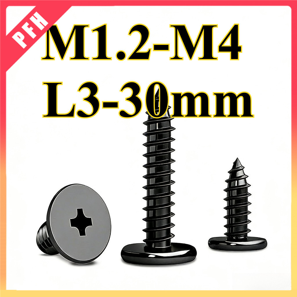 Truss an Head Phillip Tapping Screw Pan Head Black /น็อต สกรู หัวแบนบาง แฉก T+สีดํา เกลียวปล่อย   M1.2/M1.4/M1.7/M2/M2.3/M2.6/M3/M3.5/M4 * L3-30mm (ZH-PFH1)