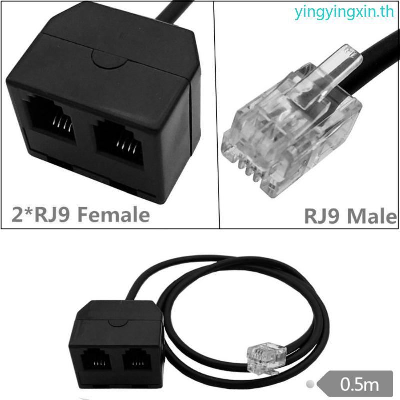 YIN RJ9 อะแดปเตอร์สําหรับฝึกโทรศัพท์สําหรับการสื่อสารอย่างราบรื่นในการฝึกอบรม
