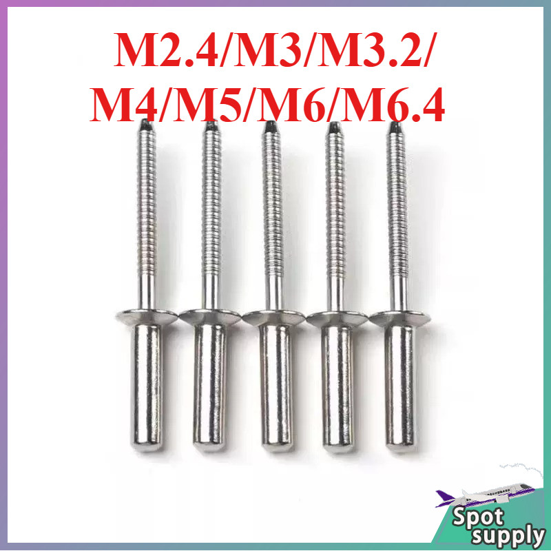 304 หมุดตาบอดสแตนเลส, สกรูหมุดย้ําเปิด M2.4/M3/M3.2/M4/M5/M6/M6.4HJ-L001