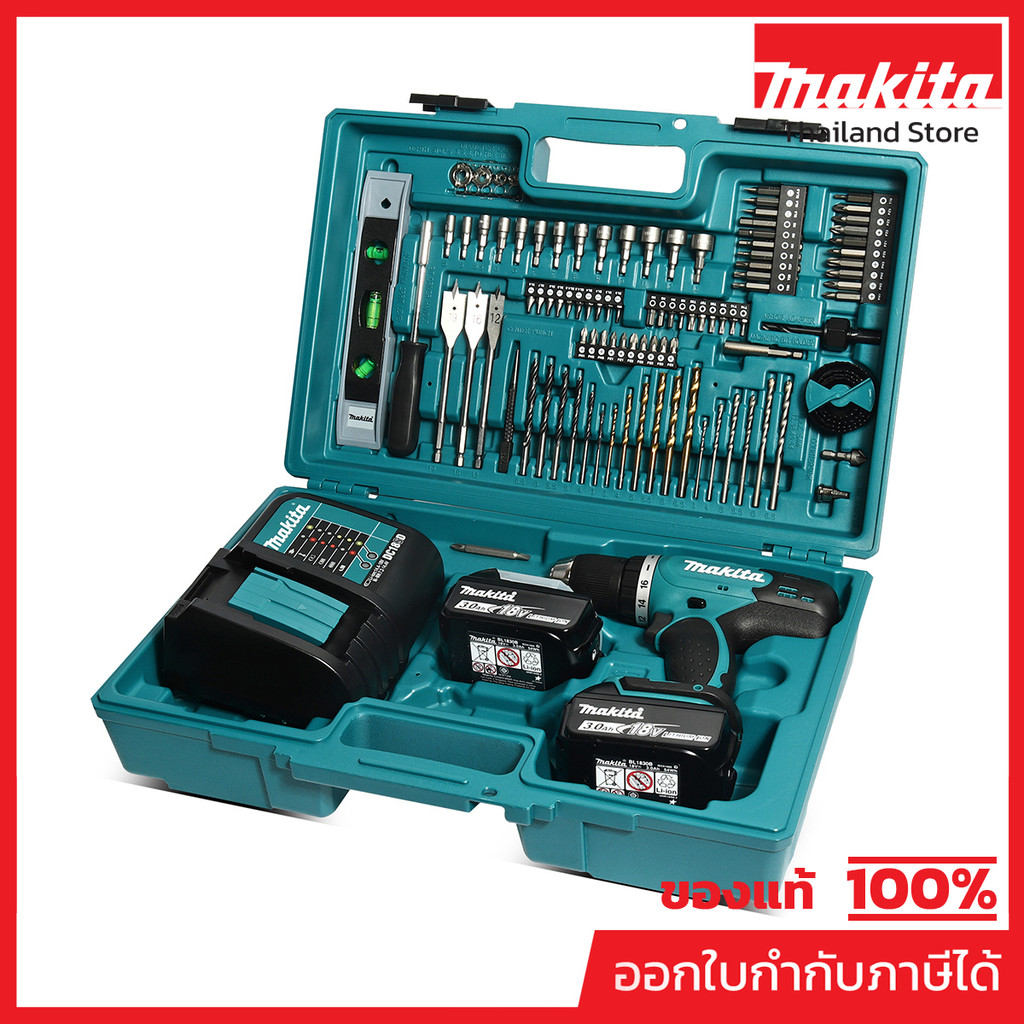 MAKITA DDF453FX13 สว่านไขควงไร้สาย 18 โวลต์ 1/2 นิ้ว แรงบิดหมุน 38 นิวตันเมตร รวมแบตเตอรี่-แท่นชาร์จ