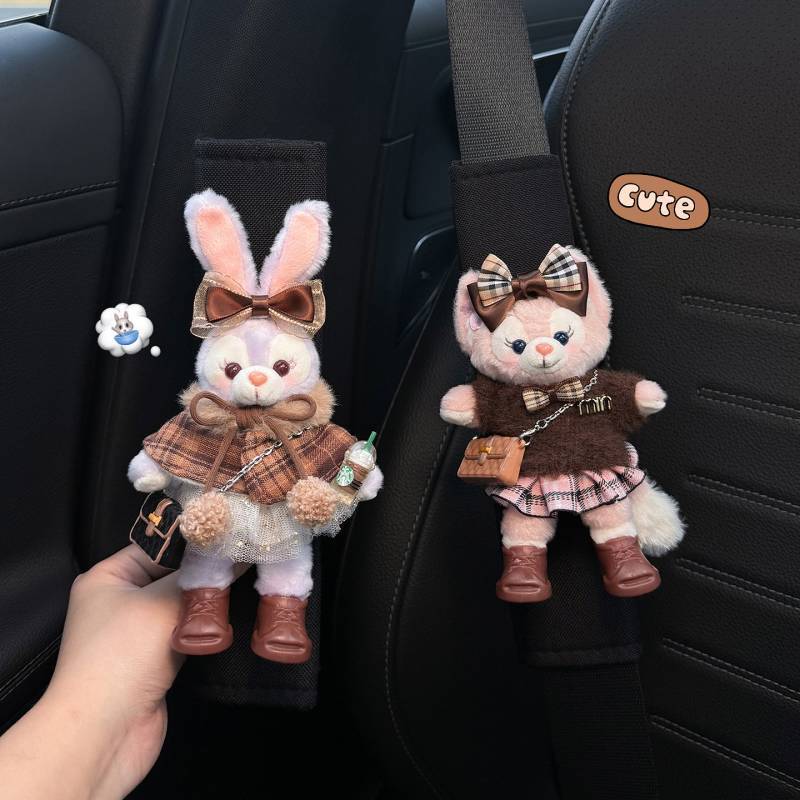 Car Safety Belt Shoulder Pad Cover Interior Safety Belt Decorative Anti-Wear Clothes Car Safety Belt