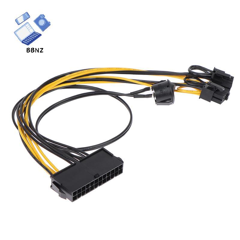 [BBNZ] 24Pin to Dual 6+2 Pin 8 Pin พร้อมสายสวิตซ์เปิดปิด 6Pin 8Pin Male to 24 Pin TH