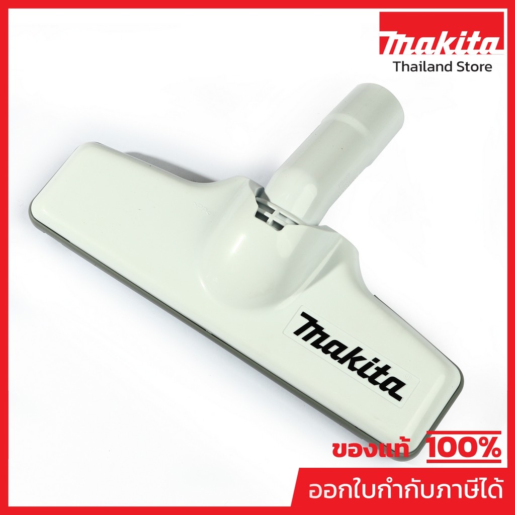 MAKITA มากีต้า MP123486-2 อะไหล่ DCL181F หัวดูดฝุ่น สีขาว DCL182F FLOOR T-NOZZLE 28 WHI FOR DCL181F,