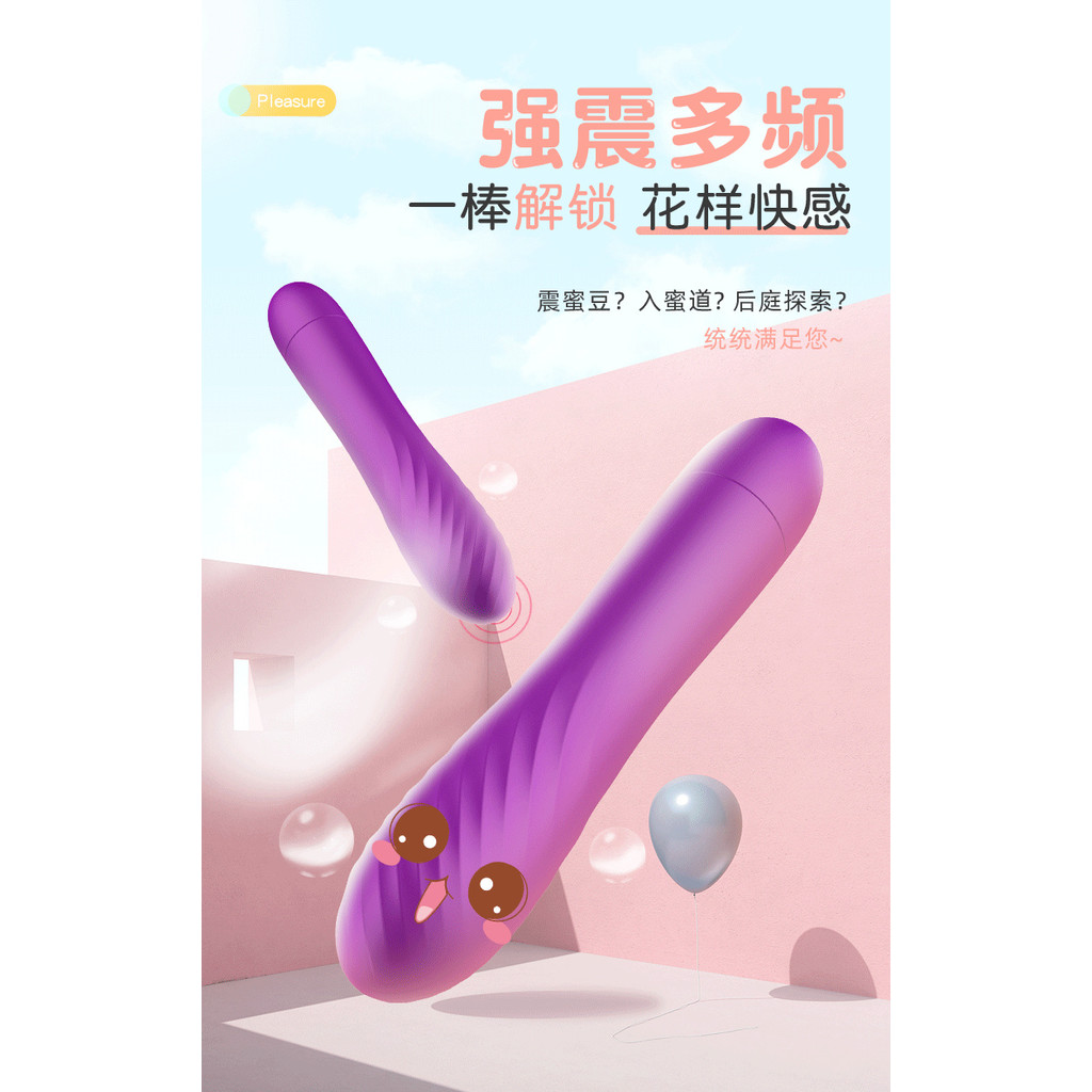 ชีวิต Good Mood Good Things แนะนํา yy3.6-75