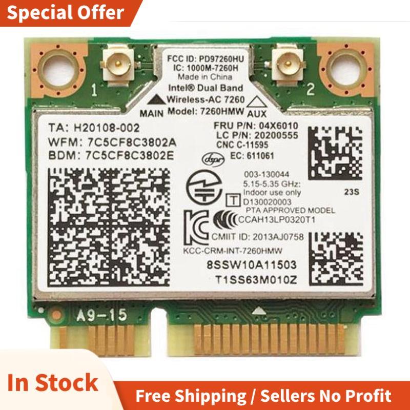 โน้ตบุ๊คในตัวการ์ดไร้สายสําหรับ 7260HMW 7260AC 867M Dual Band 5G การ์ดไร้สาย BT4.0 สําหรับ 04X6090 0