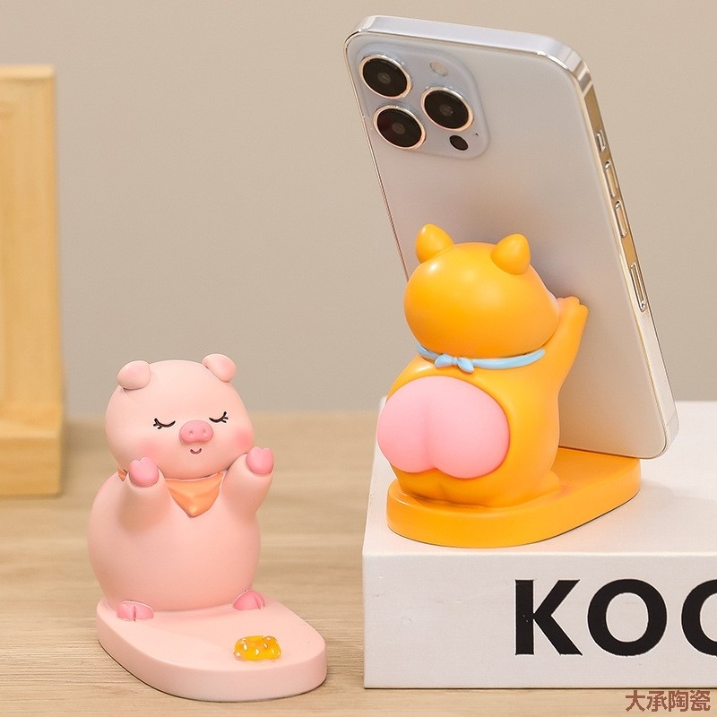 litem desktop holder ผู้ถือโทรศัพท์น่ารัก Da Cheng สไตล์ใหม่ Creative Pinch Butt ที่วางโทรศัพท์ Offi