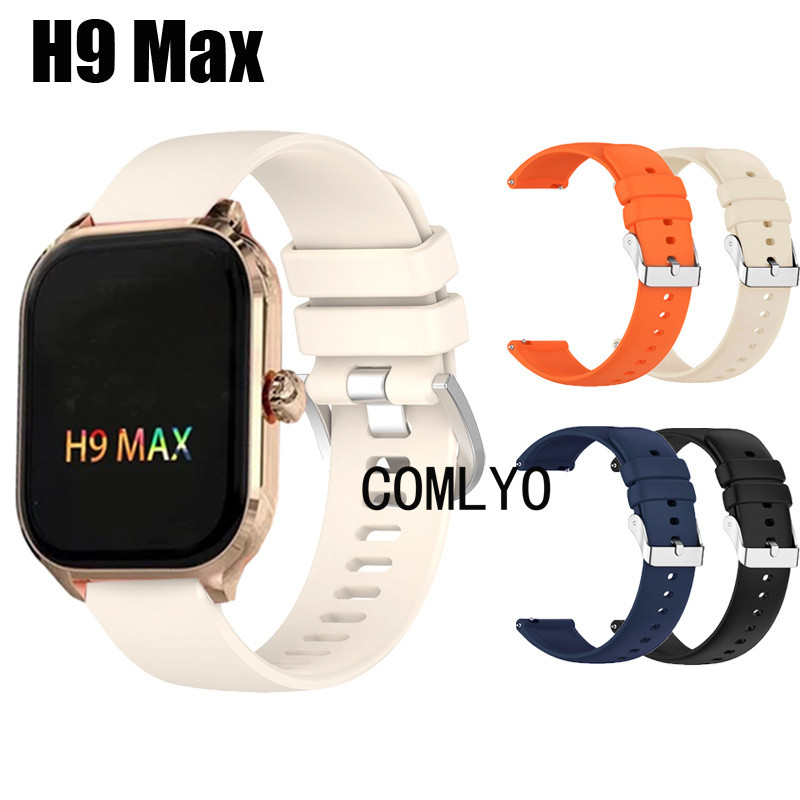 สําหรับ H9 Max สายนาฬิกาอัจฉริยะซิลิโคนกีฬานุ่มผู้หญิงผู้ชายกลางแจ้ง Band