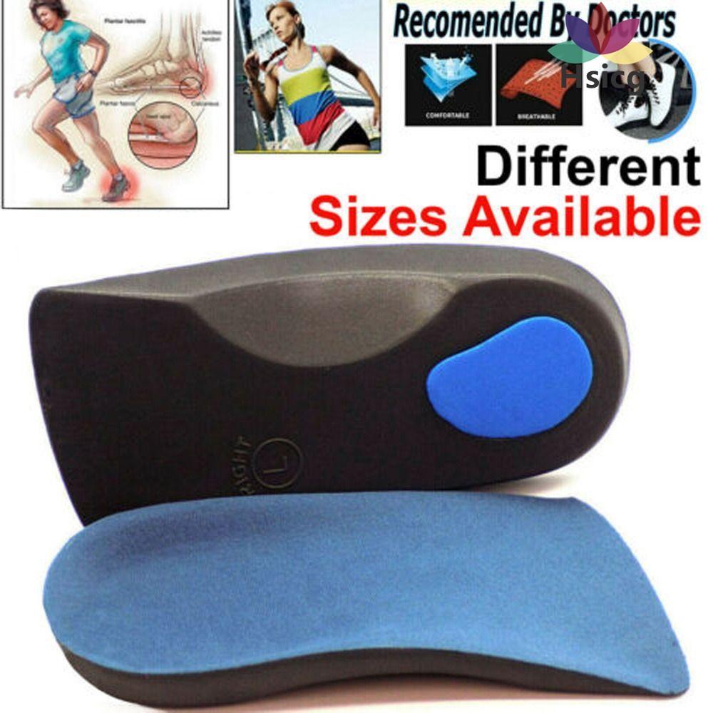 HSICG รองเท้าแทรก Comfort Anti Microbial Over Pronation Fallen Arches Arch Support