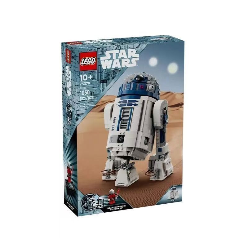 [Lego 75379] Star Wars Series 75379R2-D2 Robot 75379 Lego